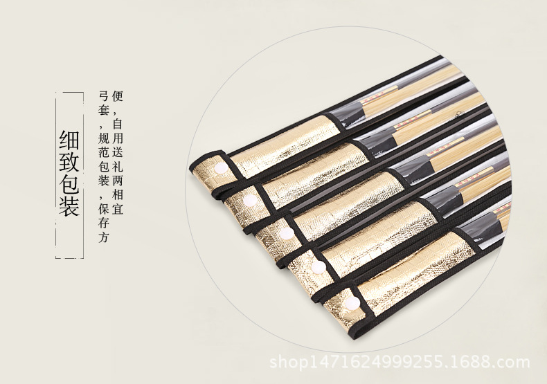详情07