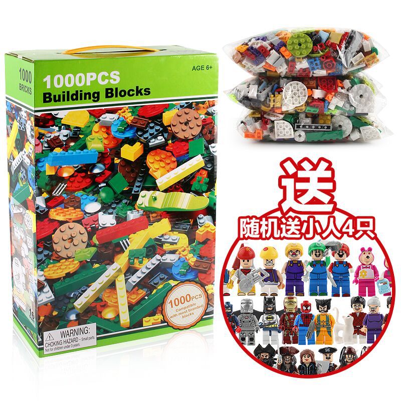 QQ图片20170724160000