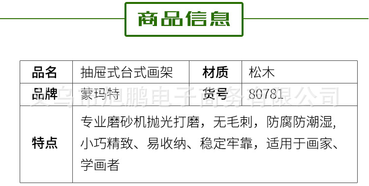 璇?1?7?1?7?1?7椤?1?7_02