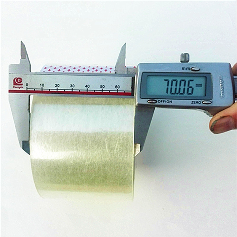 85米49厚7厘米宽