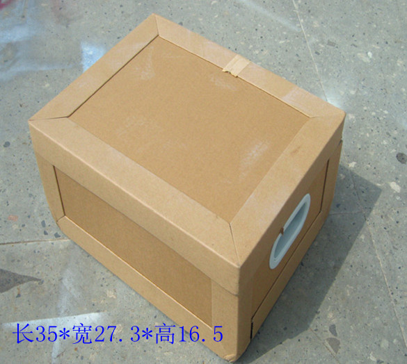 T2rG5TXeXXXXXXXXXX_!!61164627