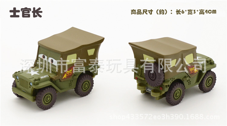 DSC_0590_副本_副本