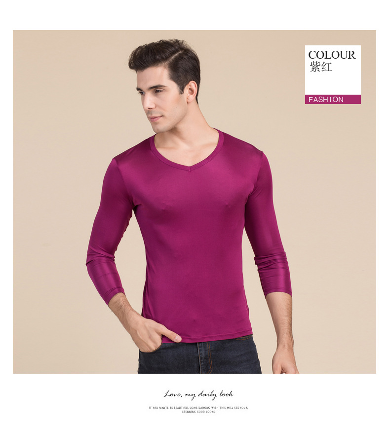 BSY7048男V领长袖_15