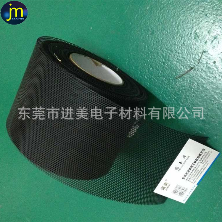 23D8A78DA7493665714D68AA85E0E9