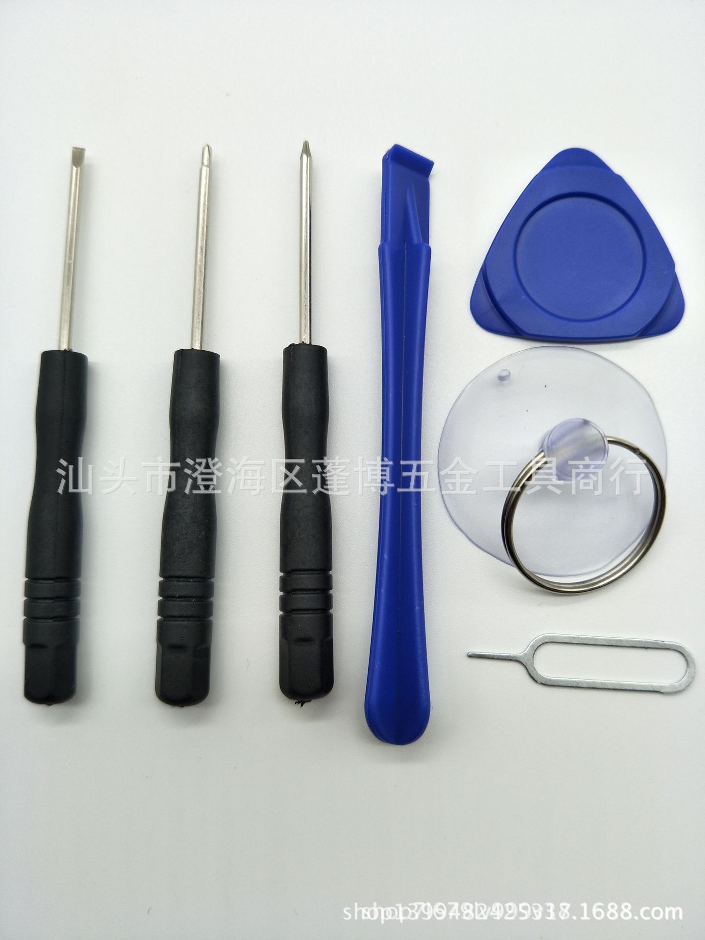 微信图片_2017123117084021