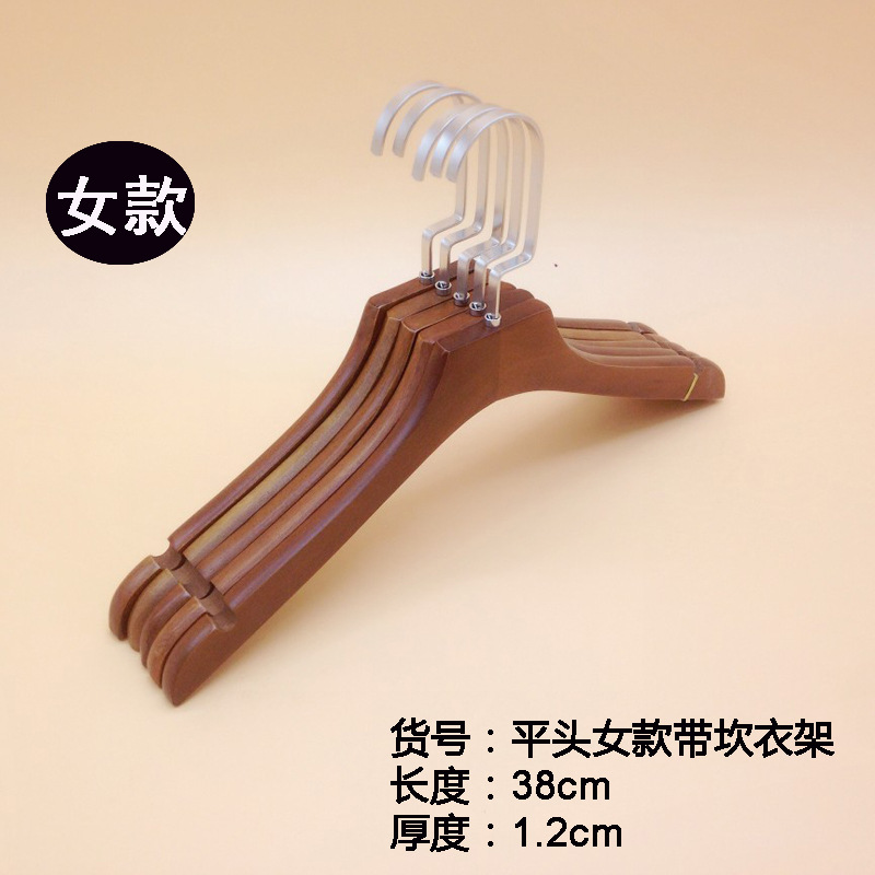 女款110