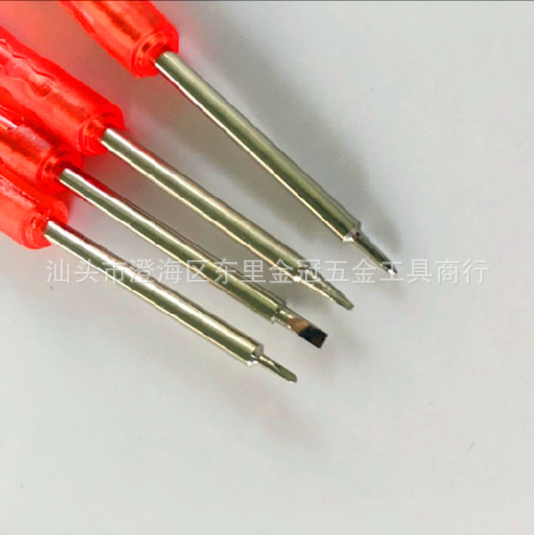 TB2Rx1Ee9BjpuFjSsplXXa5MVXa_!!