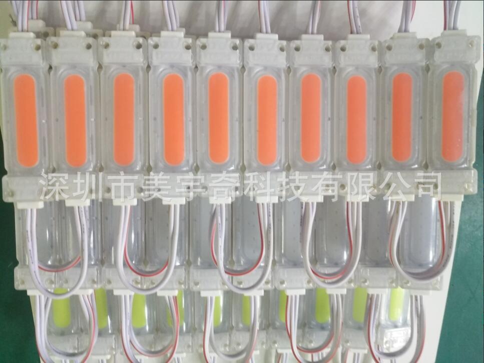 QQ截图20170828093329