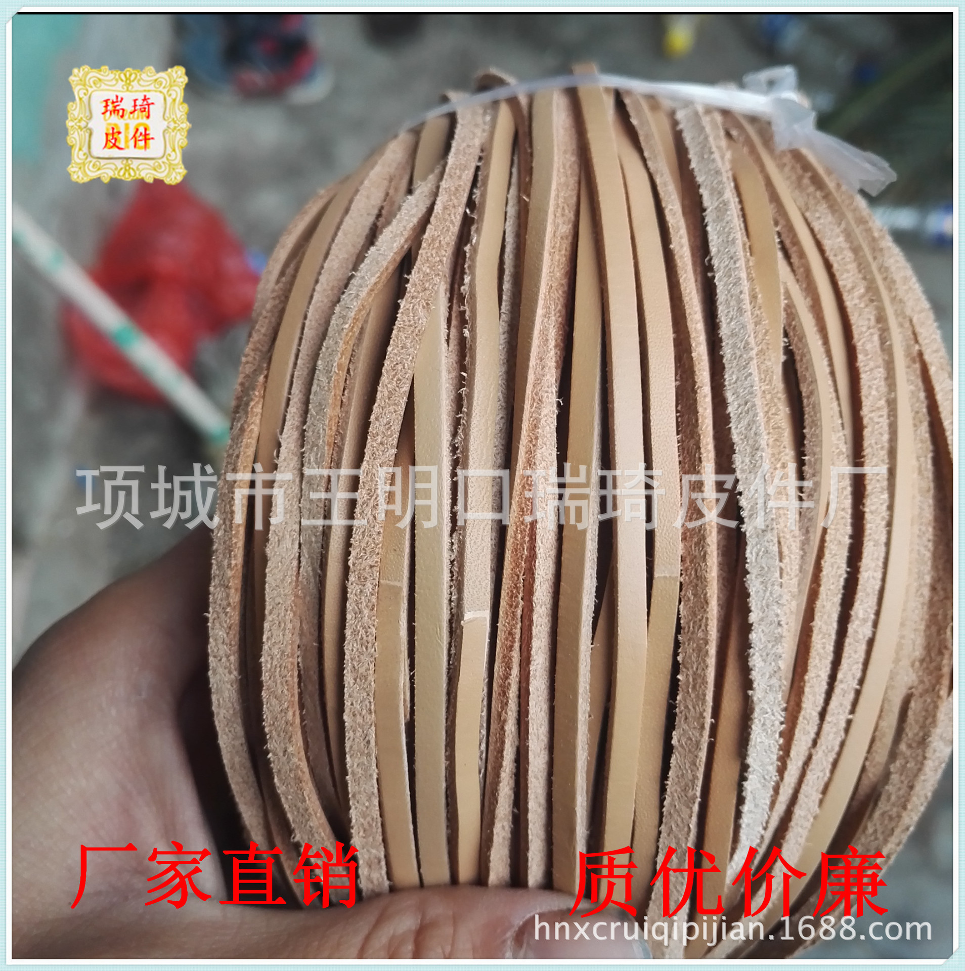 image_1510884794853776388537