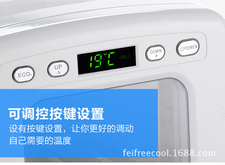 淘宝尺寸详情03_24