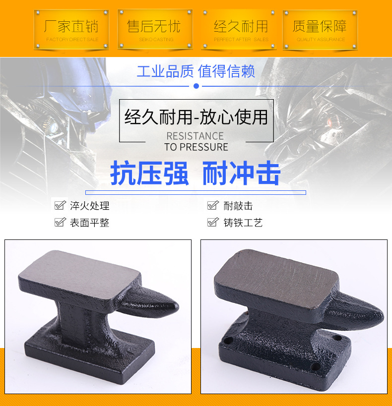 临沂鲁建工具厂_02