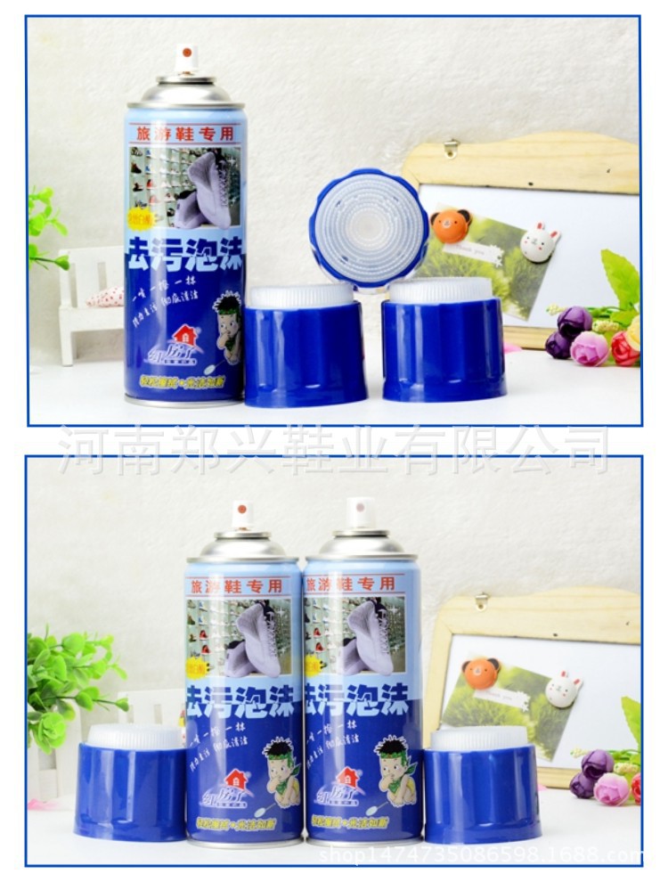 3902364016_515139775