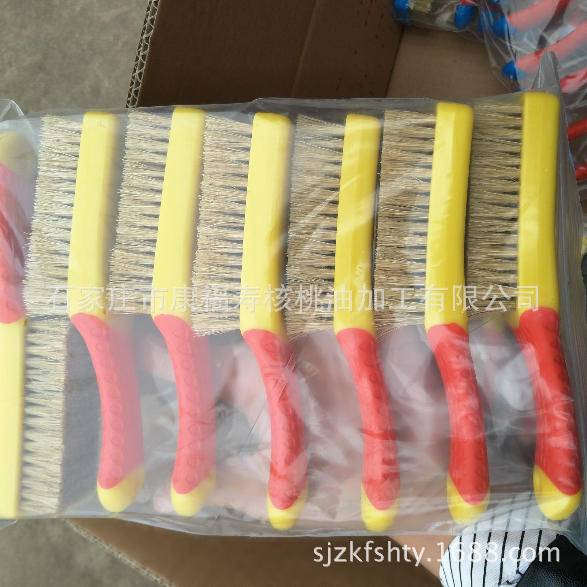 QQ图片20171011171124