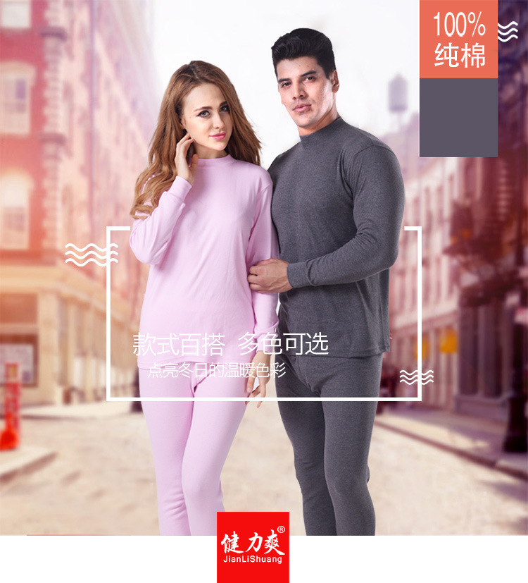 0853-0854详情_01