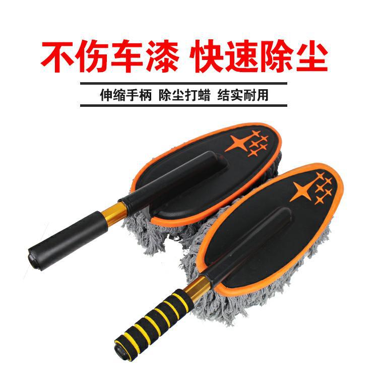 宝马蜡刷主图4_爱奇艺