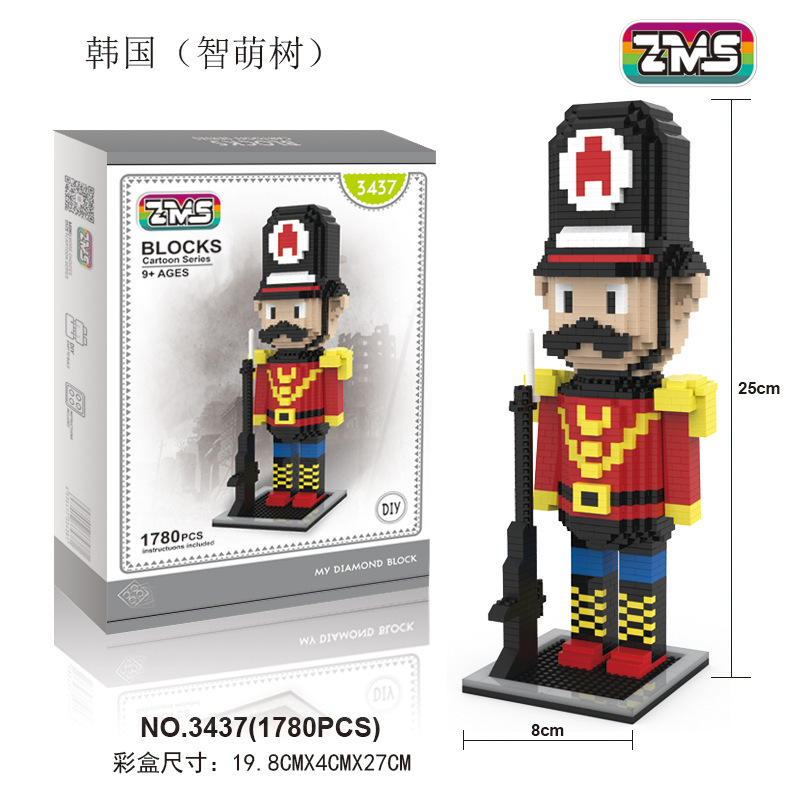 ZMS Mini Blocks Soldier 3437