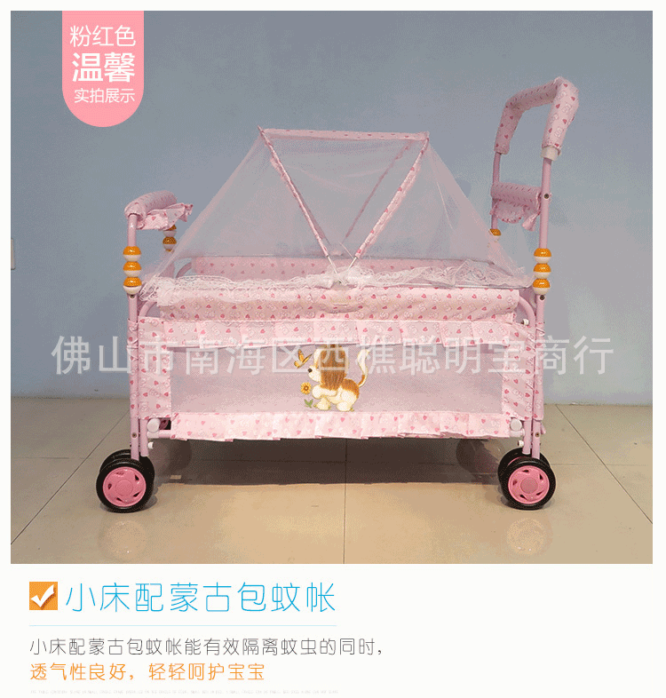 9702详情页_05