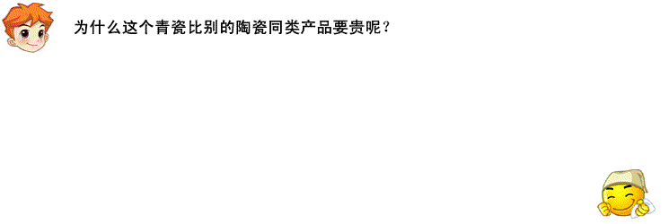 T26TR4Xo4cXXXXXXXX_!!211550896