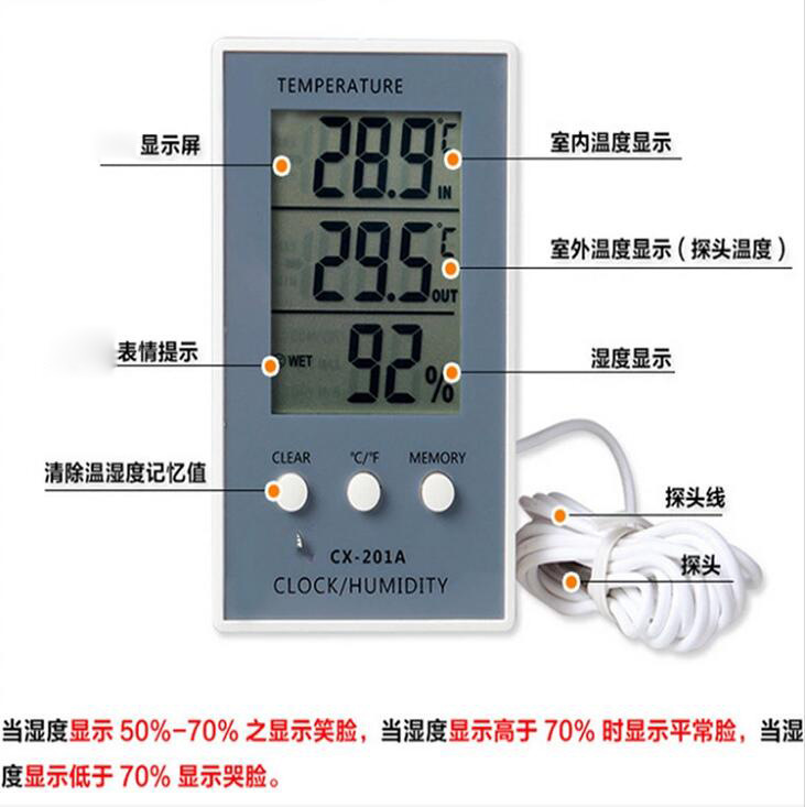 QQ图片20161118140426_副本