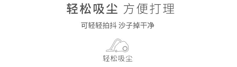 4554214407_810287948