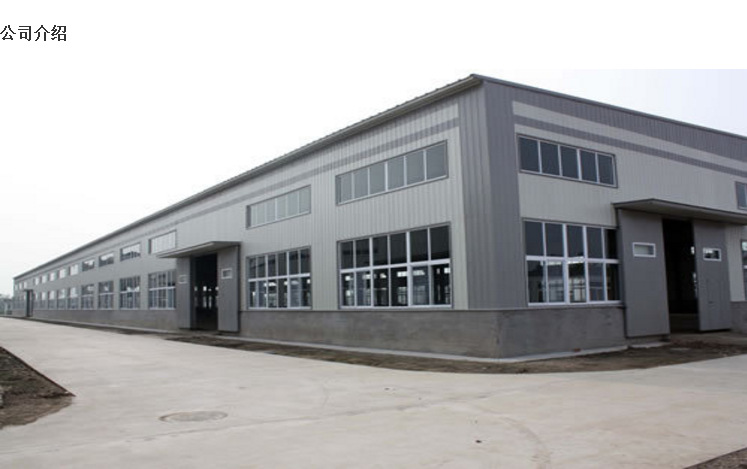 2345截图20170422205841