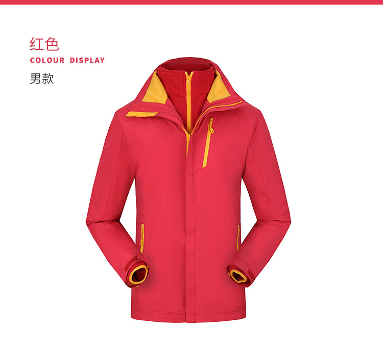 纯色情侣冲锋衣-B_05