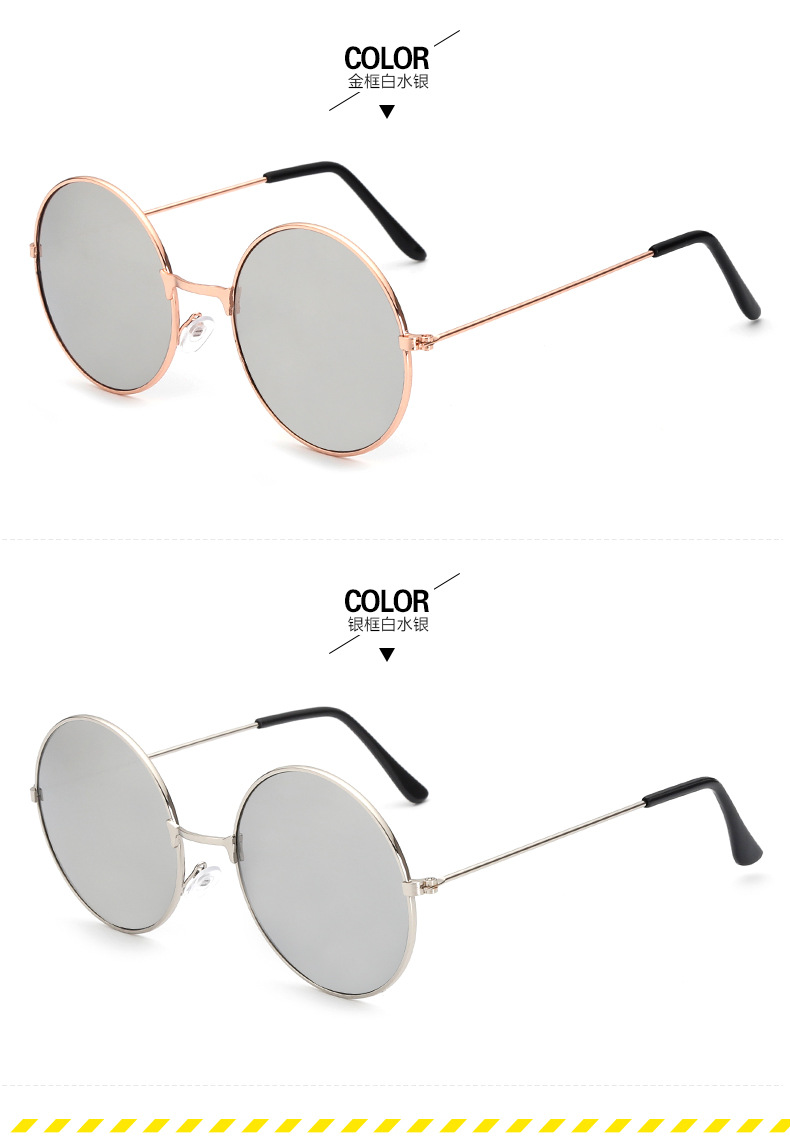 圆框太阳镜_17