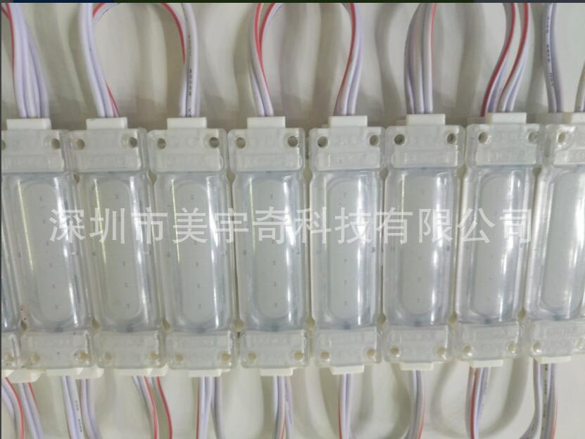 QQ截图20170828093633