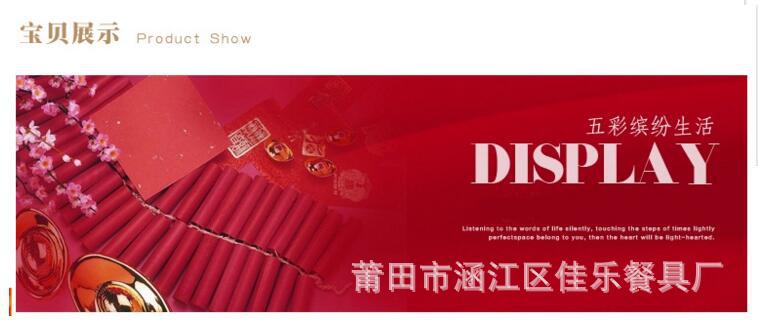 QQ图片20170715160837