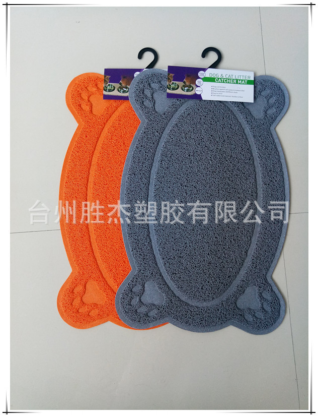 P70725-131820_副本