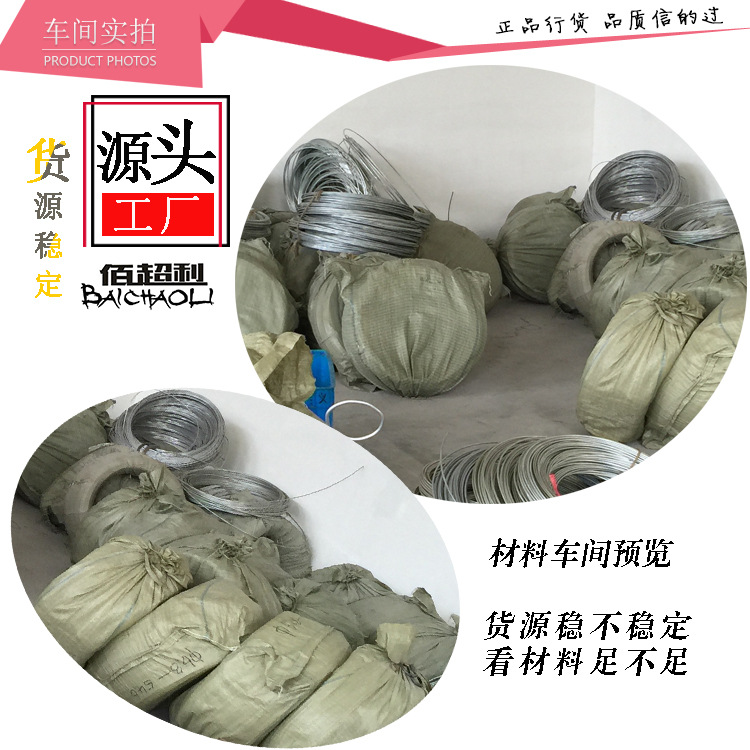 佰超利5D模版3psd