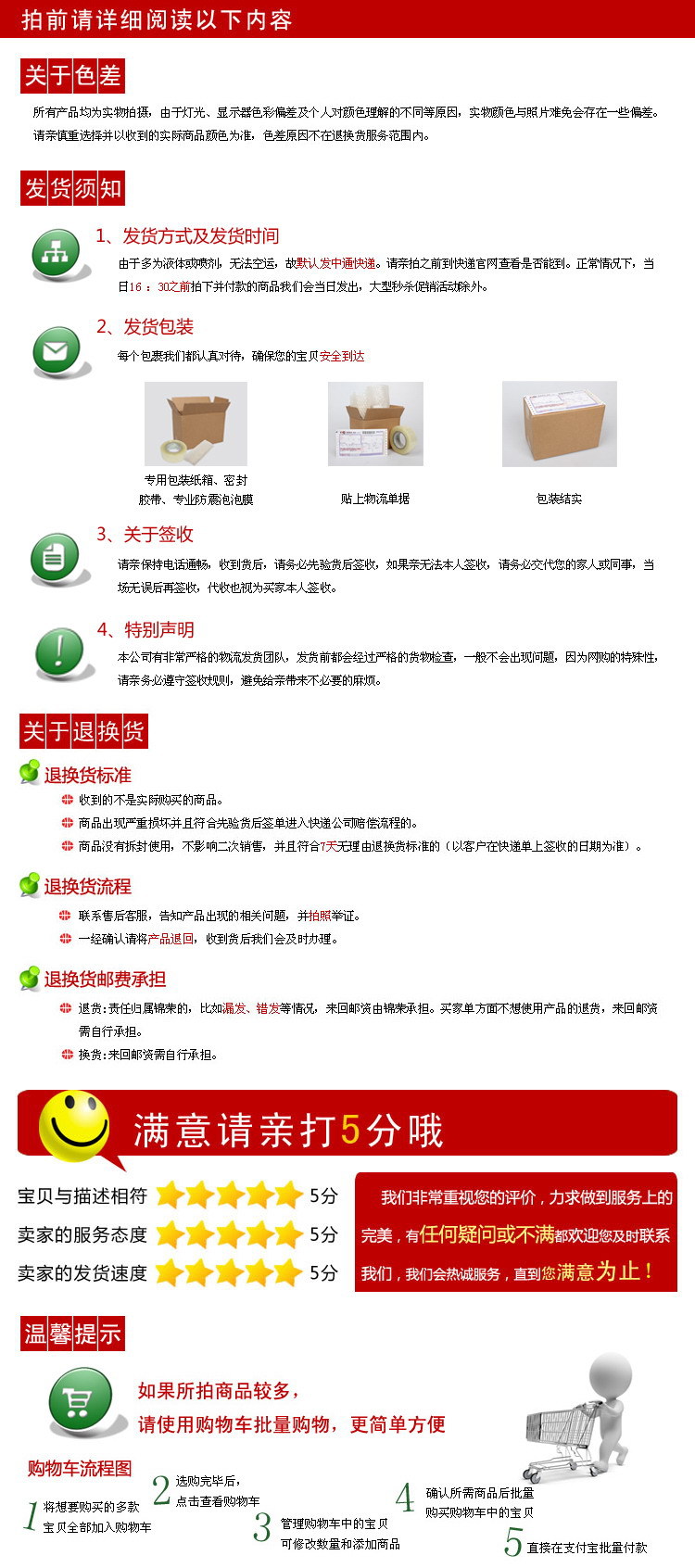 T2E0C2XohbXXXXXXXX_!!158623402