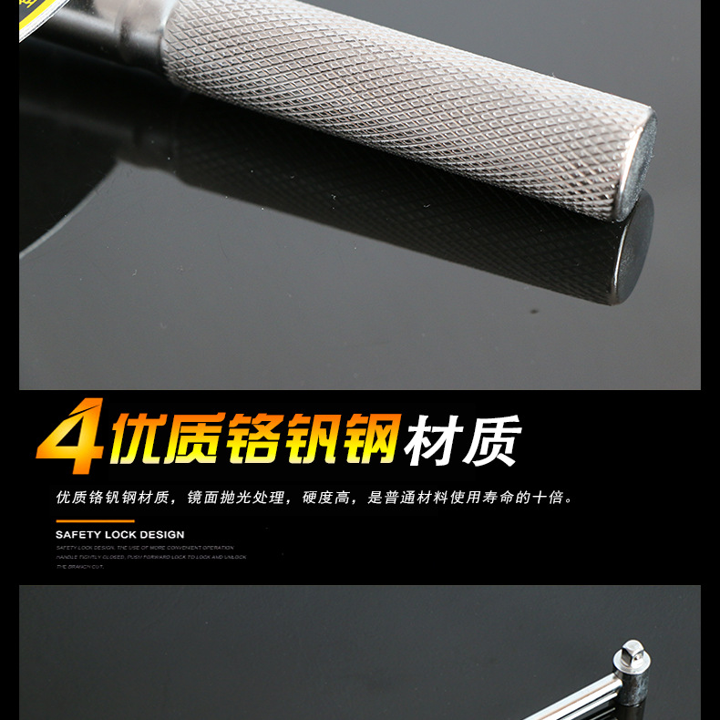 指针式扭力扳手_06