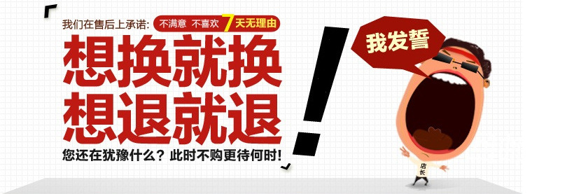 1069561808_138816219