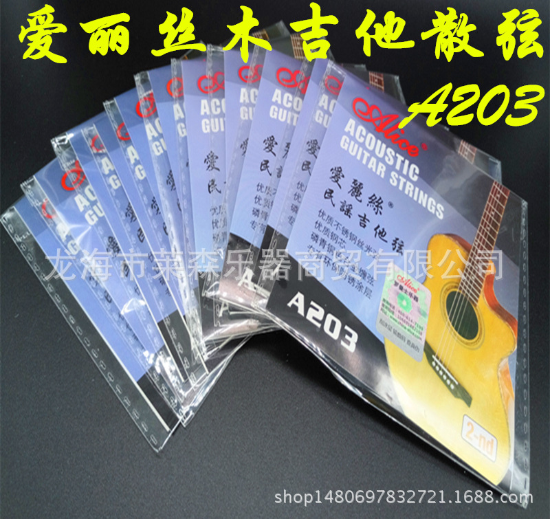P71216-171503_副本