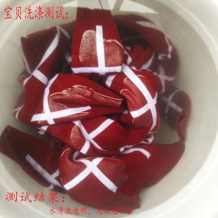 750格子大童毛衣洗涤测试