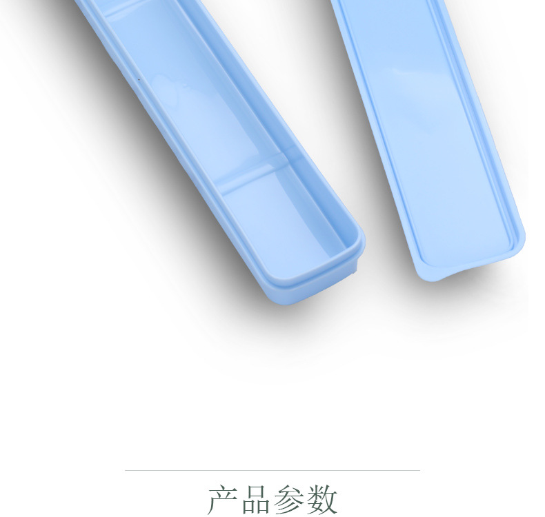 天地盖盒子详情_08