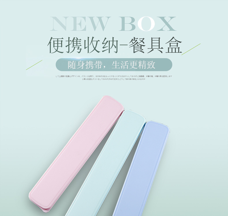 天地盖盒子详情_01