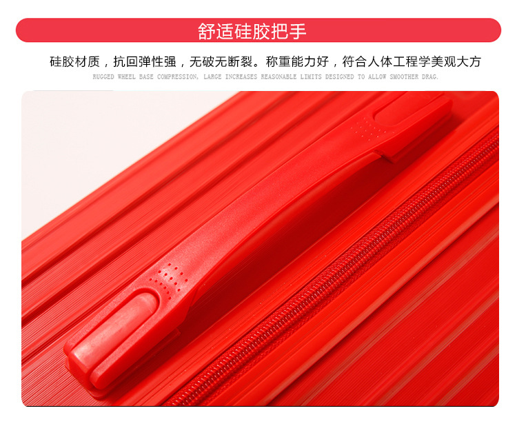 结婚箱详情页_13