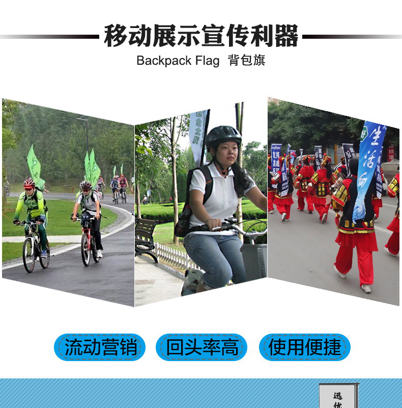 豪华版背包详情页01