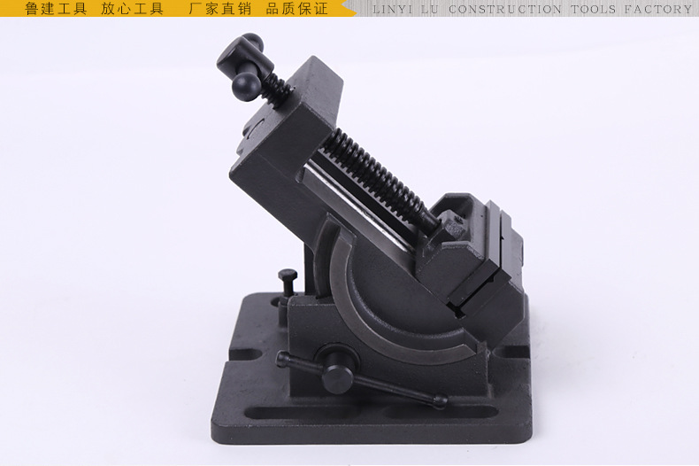 临沂鲁建工具厂_13