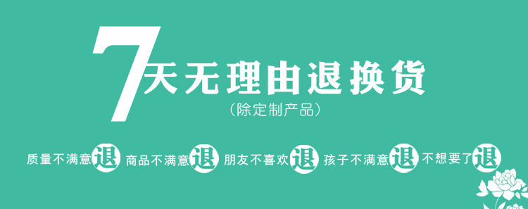 售后2