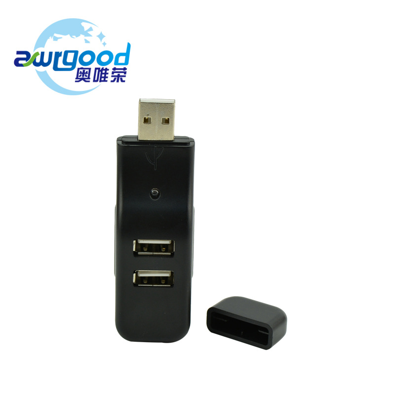USB HUB (1)