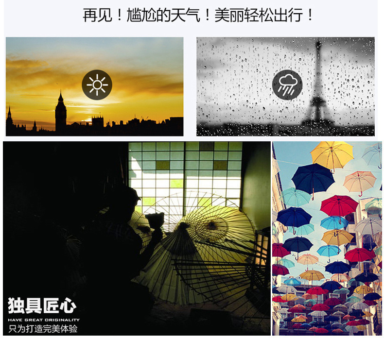 3350147038_1067648600