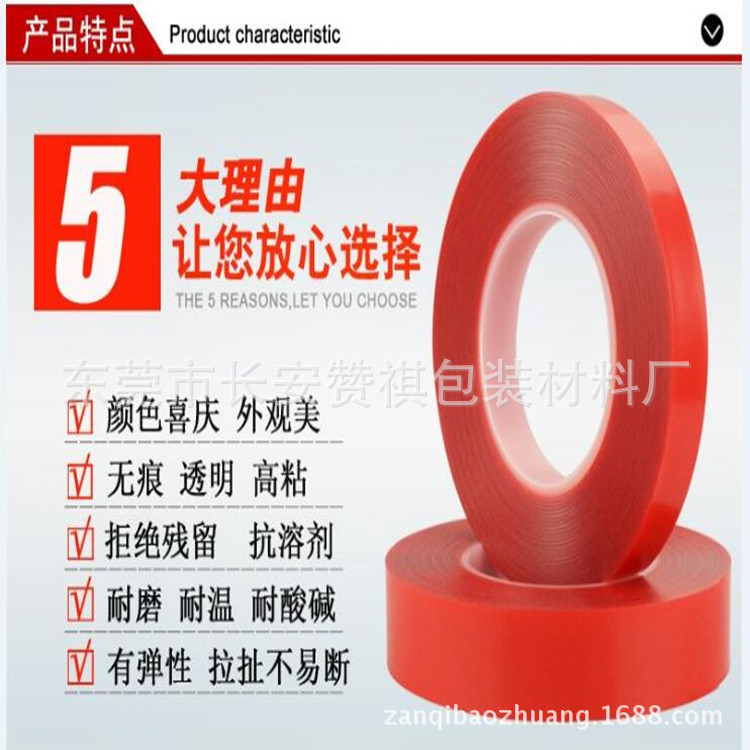 1N9}TSNN9ACPR{5AUFL6QHK