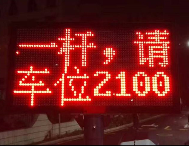 QQ图片20170224224116