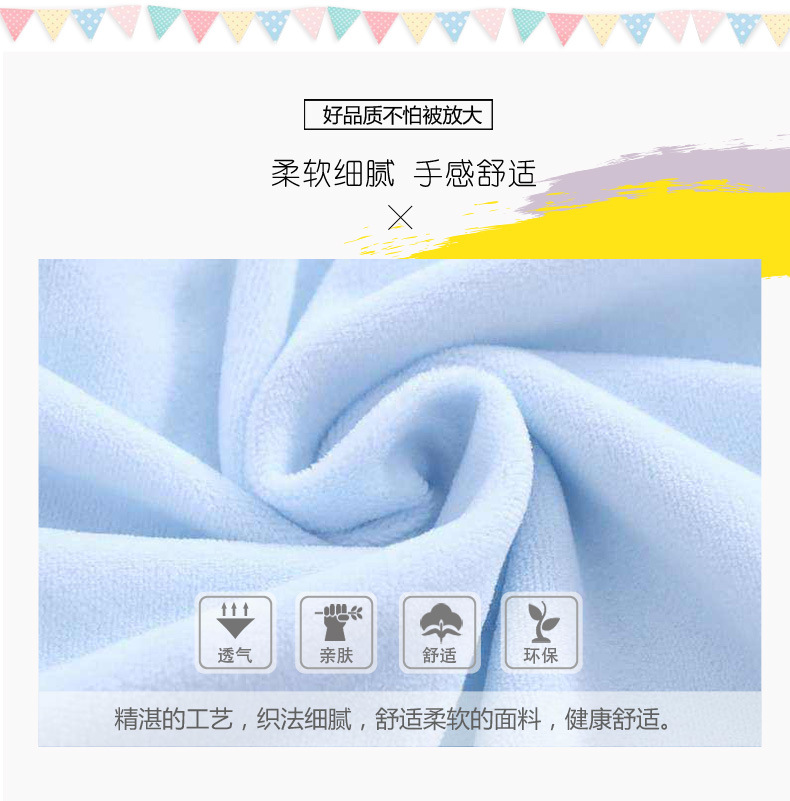 升级版毛绒书包_15