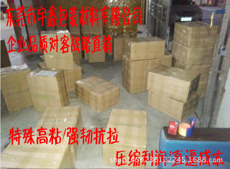 QQ图片20170201112253