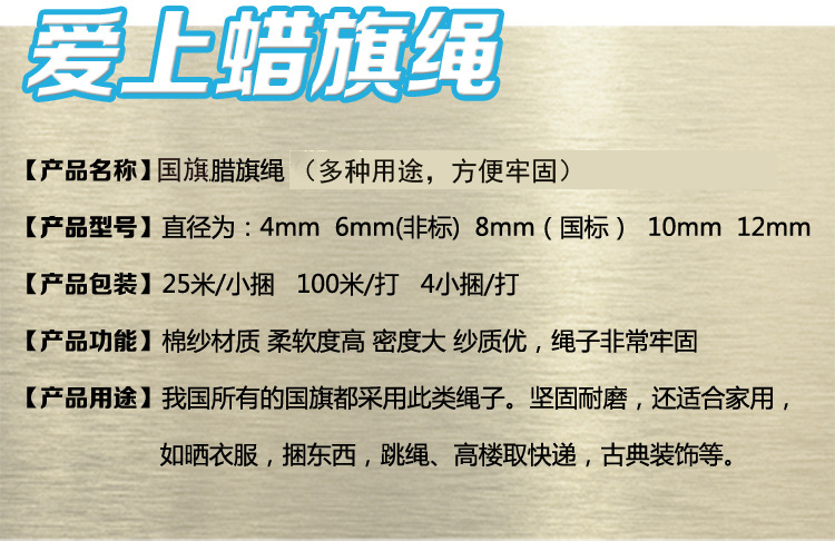 改jpg