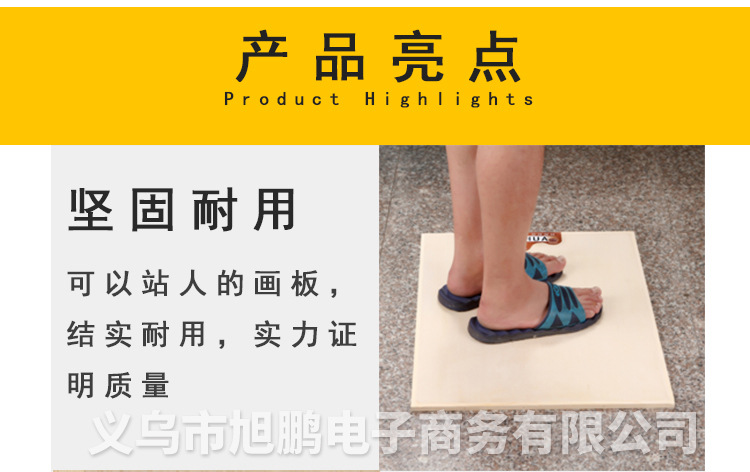 ?1?7绘?1?7胯?1?7?1?7?1?7?1?7椤?1?7_04